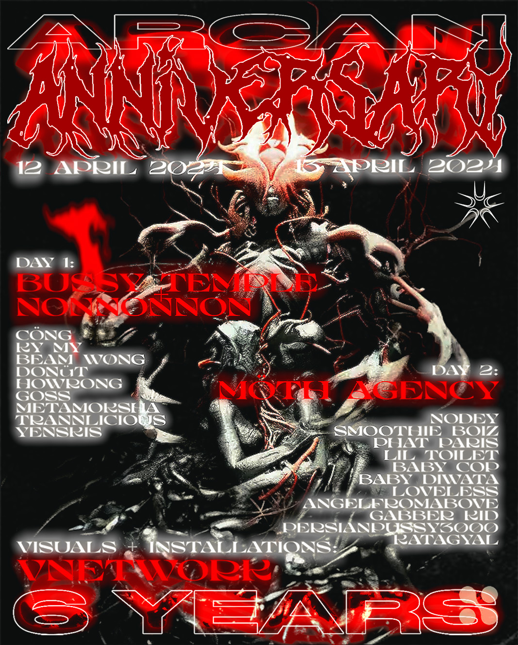 arcan final poster
